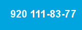 920 111-83-77